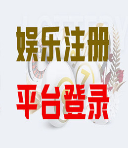 新聞資訊圖片